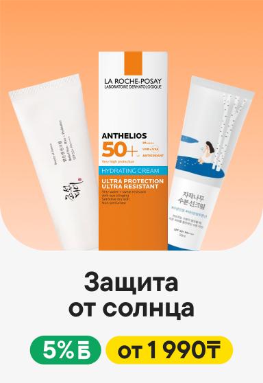 small|1|1|spf