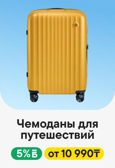small|1|2|suitcases