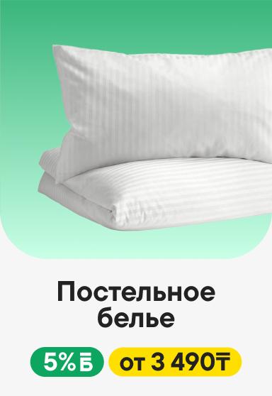 small|1|3|bedsheets