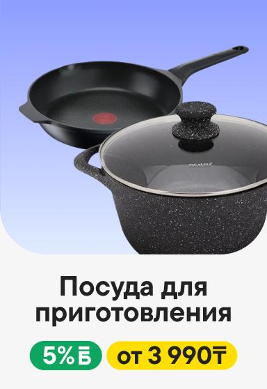 small|1|5|dishes